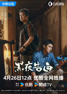黄色片免费版