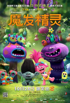 毛片毛片大全aaaa