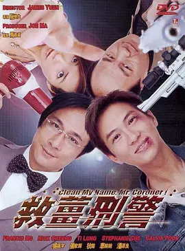 二轮影院免费观看电视剧