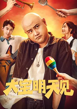 亚洲综合在线播放