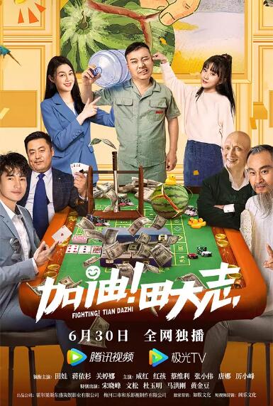 快色网站