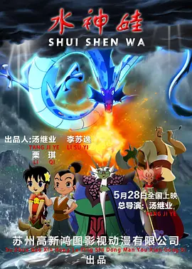 婷婷亚洲久悠悠色悠在线播放