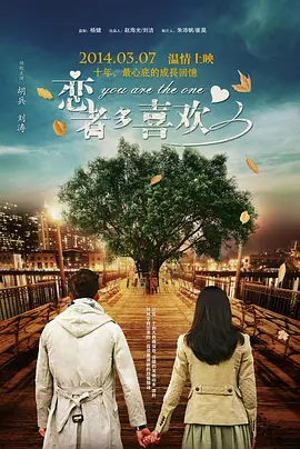 青青草原免费在线观看