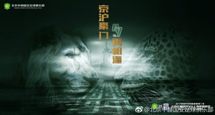 欧美~级网站不卡