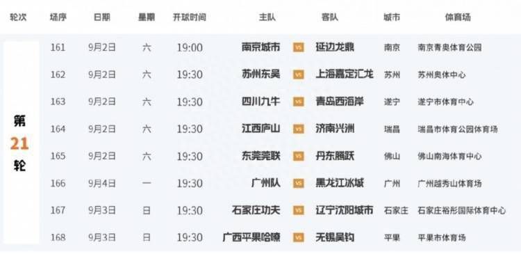 久热国产视频