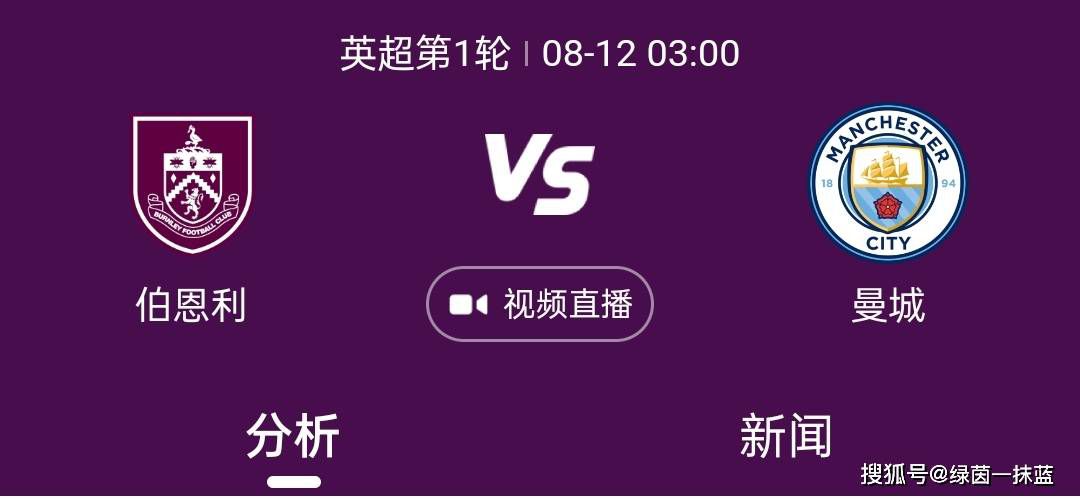 老男人免费网站