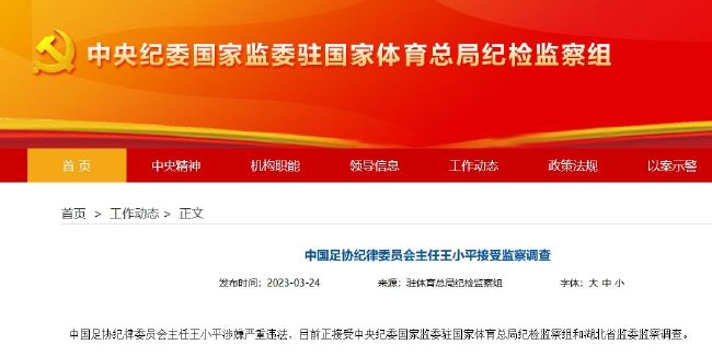 偷窥自拍10p