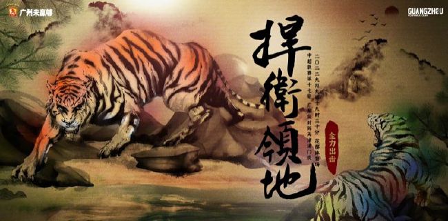 国产国语刺激对白av不卡