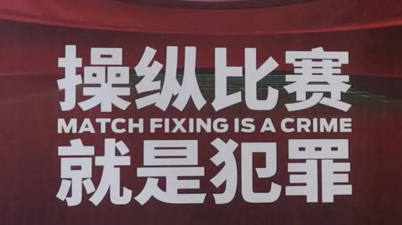 男女啪啪网