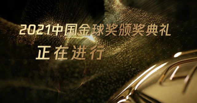 日韩欧美中文