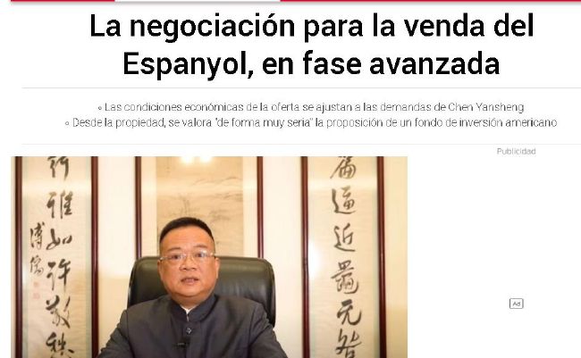 福利91精品一区二区三区