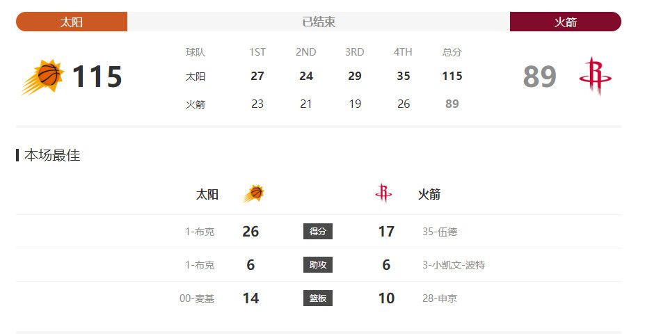 精品亚洲视频在线
