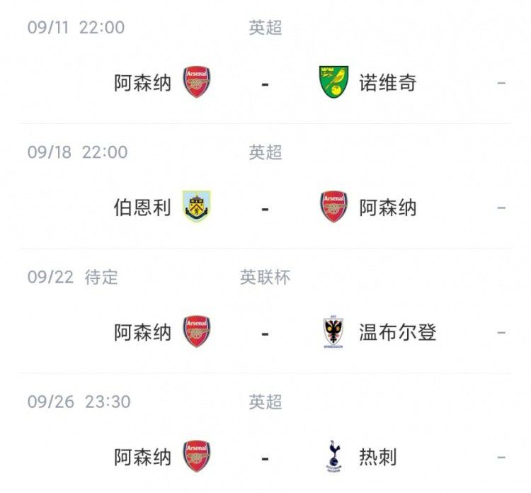 成人午夜毛片在线看