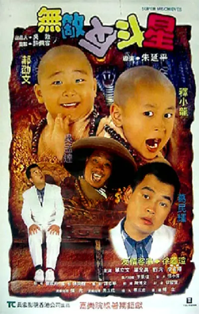 国产深夜福利视频观看