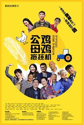 国产在线首页