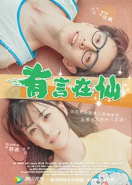 欧美一级性视频