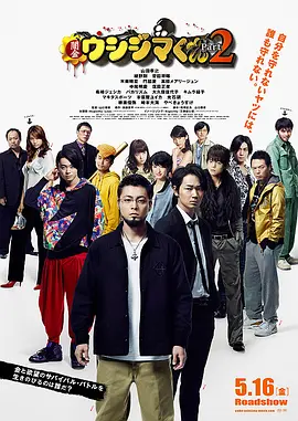 日韩欧美精品综合一区二区三区