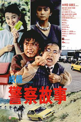 欧美一区二区三区免费看