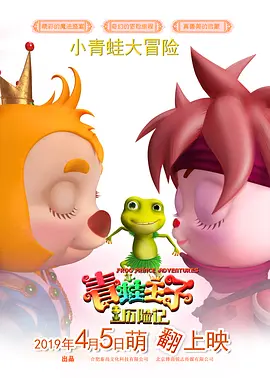 在线成人免费观看国产精品