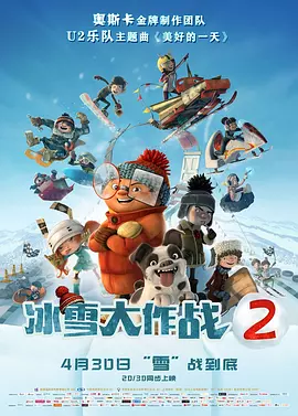 激情五月婷婷六月