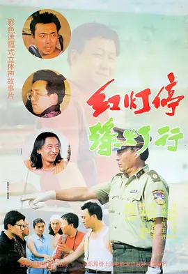久久精品一区二区免费看