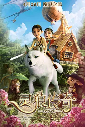 国产精品探花在线播放