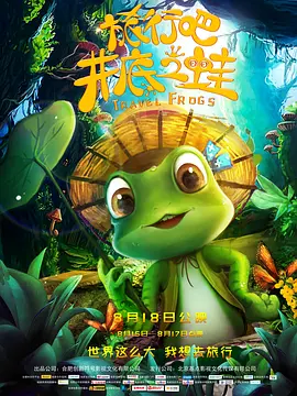 人体私拍闫盼盼1000