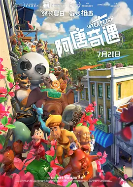 91会所