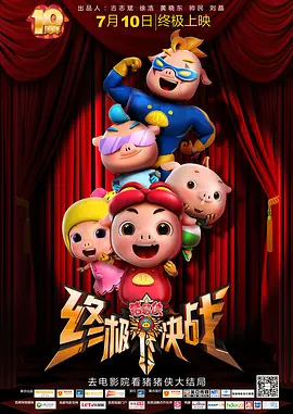 www色网