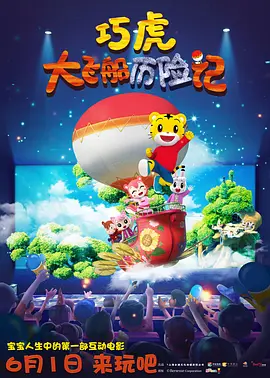 色先锋 影音先锋a 资源站