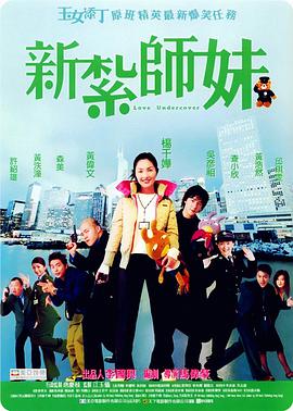 欧美精品国产日韩综合在线