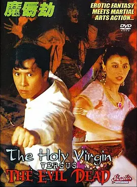 综合另类