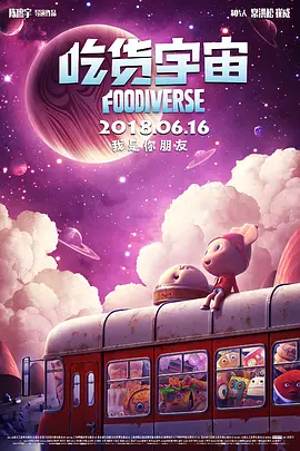 欧美日韩在线视频一区