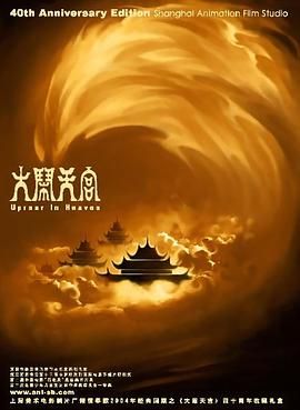一区久久