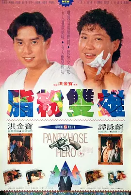 玖玖色资源