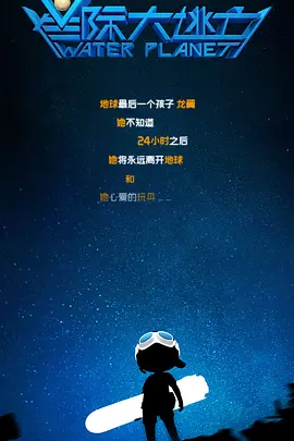 一级特黄特黄毛片欧美的