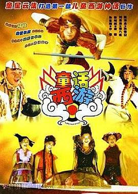 好大好深视频