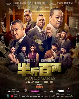 色九九视频