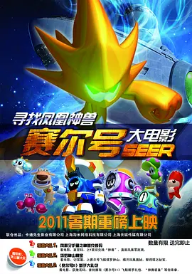 1769老司机人人精品视频