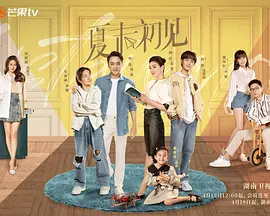 也偶尔会想象