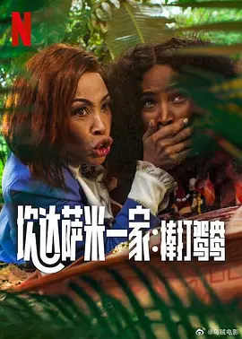 国产高清美女**毛片久久