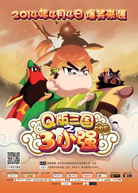 色吊丝中文字幕