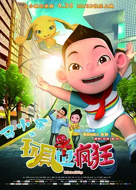 色在线看