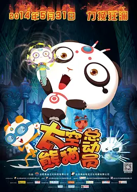 福利免费在线观看