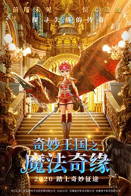 亚洲综合在线五月