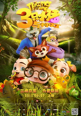 久久天天躁夜夜躁狠狠
