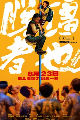 **摄影1234