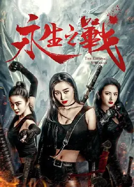 我爱裙底网