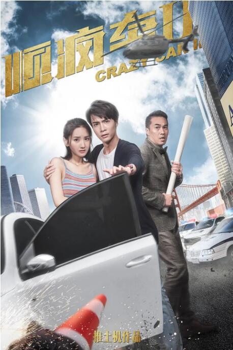 黄色一级在线观看