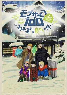 一级淫片60分钟试看